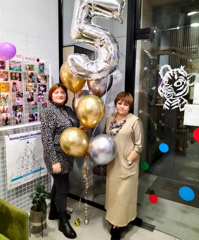 Людмила Вознюк – справа